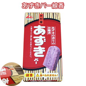  o[  50g ̍̂ d O @ ~ ފ  49  { Q ~j 킢 y[֑Ήz
