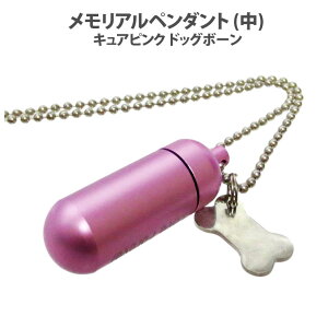 ⍜y_g Ay_g () LAsN hbO{[(^) `[ ܁{z_[tbNt y ⍜JvZ zy ⍜ zy ⍜  zy ~j 