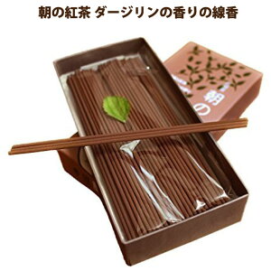    ̍g 50g _[W̍ ̈t d O @ ~ ފ  49  { Q  _[W̍ y[֑Ήz