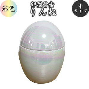  ^  TCY ʐFip[X^[j3܂^  ⍜  茳{  L ybg{ ybg