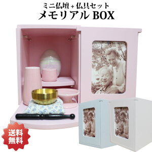 d Zbg ABOX 3_Zbg Zbg ł̂ IׂJ[ 2`4َ[dZbg 茳{ ~jd  ^ ʐ^t yyz