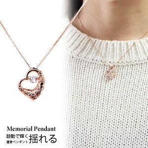 ⍜y_g _VOXg[ L[rbNWRjA h nCAWG[ Ay_g Vo[925 茳{ ⍜ sNS[h