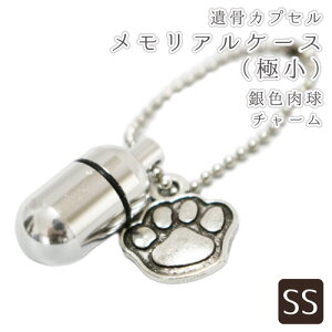 ⍜P[X AP[X iɏj iƌ^j F `[ y   zy Xgbv zy ⍜JvZ zy ⍜ zy ⍜  zy ~j  z y