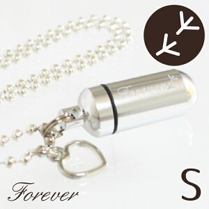 �������ƍ������ �y�b�g �⍜�J�v�Z�� �� �I�[�v���n�[�g�`���[���� �y���_���g�Z�b�g �⍜�y���_���g �y�b�g���X ���� �� �L ������ �� ���킢�� �y�b�g���{ �� ���� ���� �C���R ���� 