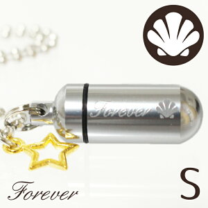 �⍜�J�v�Z�� �L�k�}�[���C�h������� �X�^�[�`���[���� �y���_���g�Z�b�g �T�C�YS �⍜�y���_���g �������A���y���_���g ���� �y�b�g���{�ɂ��y���[���֑Ή��z