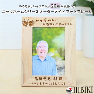 tHgt[ ꍏ I[_[Ch Iׂ fUC 茳{ e ʐ^ AObY Y w