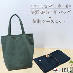 ʔv  @v @ { ފ QobO ʔv ^їp P[X  3܂ D [