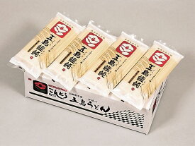 手延べうどん 五島うどん うどん ダンボール15入