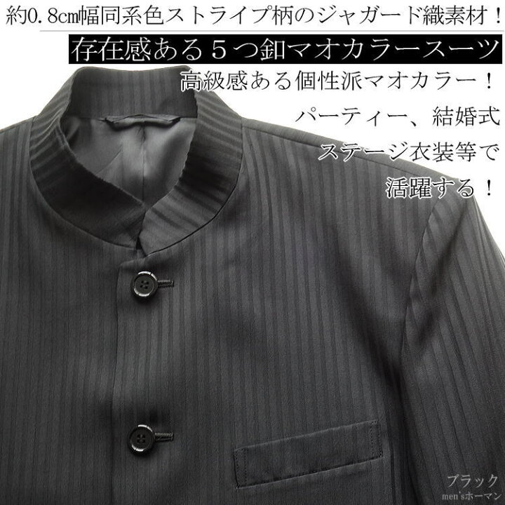 楽天市場】2021年秋冬物新作【ビッグ有】日本製 T・T・A STUDIO【送料 