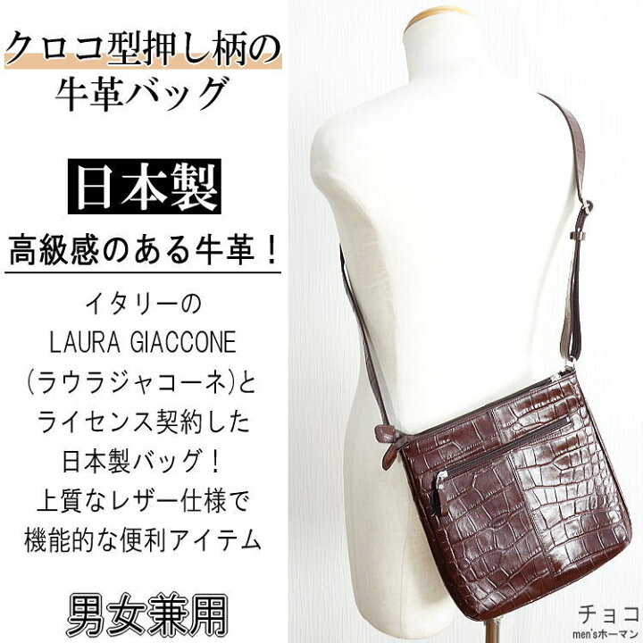 楽天市場】2018年新作 日本製 LAURA GIACCONE/ラウラジャコーネ【送料 LAURA GIACCONE レディース用腕時計 ケース入り新品
