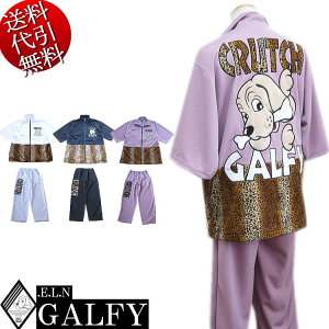 2023NĐVyrbOTCYzGALFY.E.L.N/KtB[yzMMSETUP2 lCLAbvPhJ S ^ W[W ZIP  pc㉺ZbgAbvX[c //s