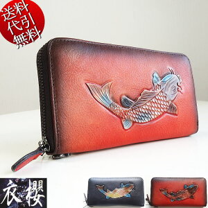 2023NĐV ߟN/yzJt ^G{XH vU[ VRv {v Xgbvt a EhZIPz OEHbg /FF(t[)ysmtb-kzy