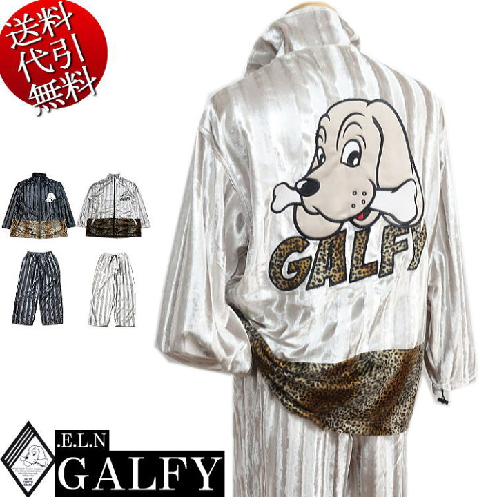 楽天市場】2021年秋冬新作 GALFY.E.L.N/ガルフィー【送料無料】元祖 