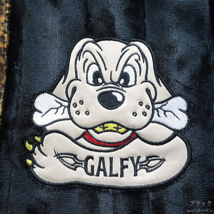 GALFY スタジャン 黒/ベージュ 犬キャラクター刺繍