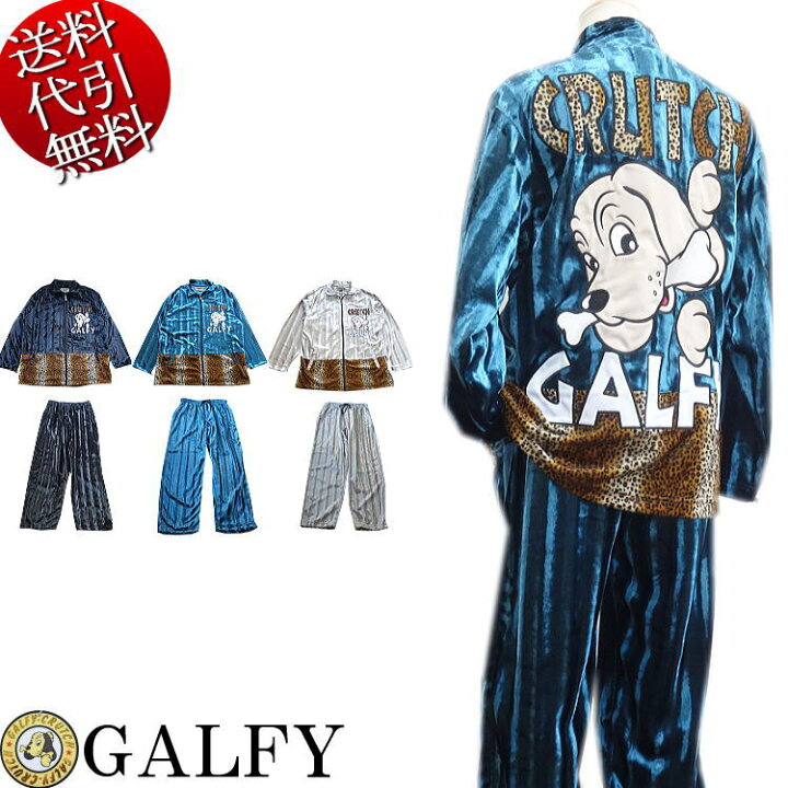楽天市場】2023年秋冬物新作 GALFY.E.L.N/ガルフィー【送料無料 