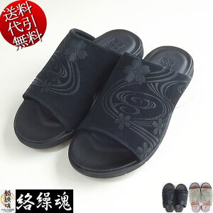 2021NĕV J/JN/炭荰yz×VRv {vU[ S aJWA XbpT_ V[T_ / M/L/LLysmtb-kzykyzyYDKG-kz