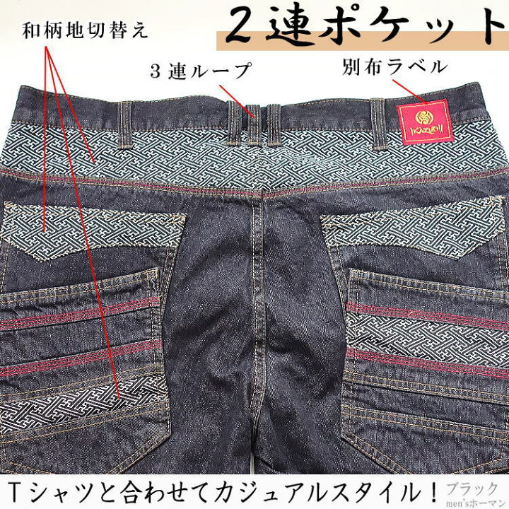 楽天市場】オールシーズン春夏秋冬物 IKAZUCHI/雷【送料無料】龍柄 紫 