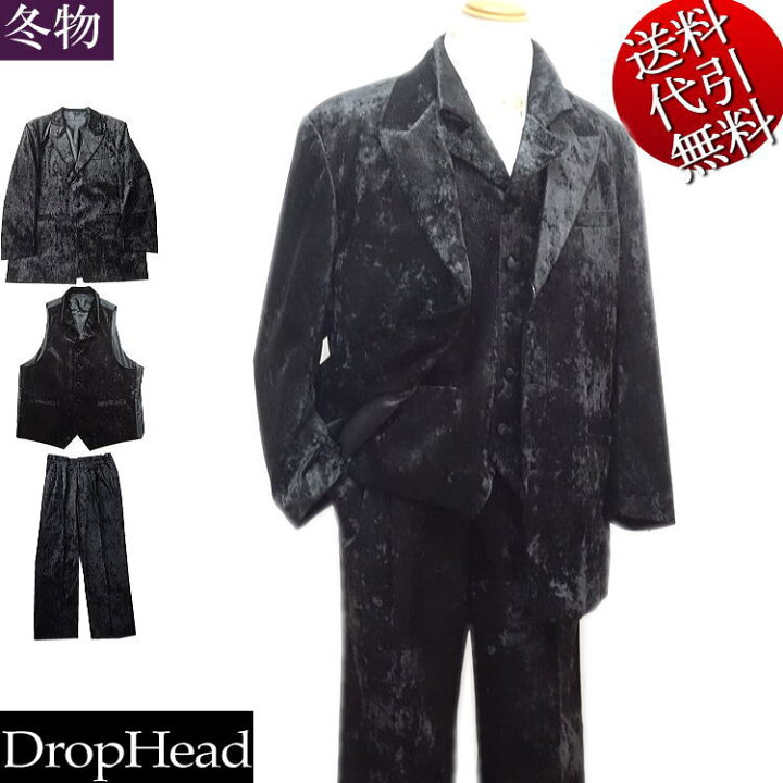 楽天市場】冬物【ビッグ有】DropHead/ドロップヘッド【送料無料 