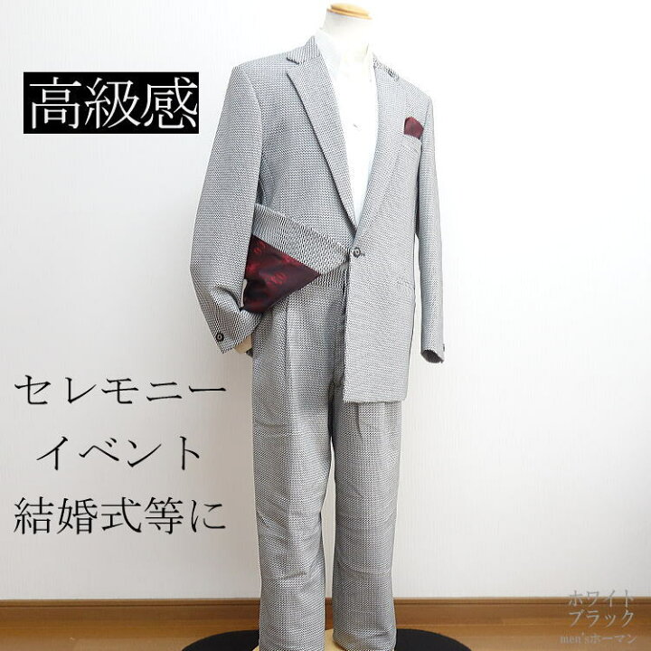 楽天市場】セール特価 32％OFFSALE 日本製 秋冬物 ビビコ/BBCO 