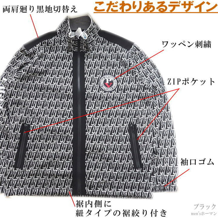 楽天市場】セール特価 60％OFFSALE スリーシーズン春夏秋物 PAGELO 