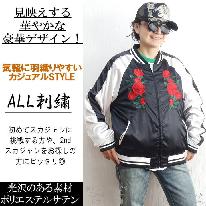 楽天市場】オールシーズン春夏秋冬物 BLACK FLAME/ブラックフレイム 