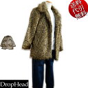 2017年冬物新作【ビッグ有】DropHead/ドロップヘッド【送料無料】フェイクファー エコファー スーツ対応 3釦 豹ヒョウ柄 ブラウン茶 ハーフコート M/L/LL(M〜3L対応)【smtb-k】【ky】メンズ【ky】ギフト【RCP】A6700