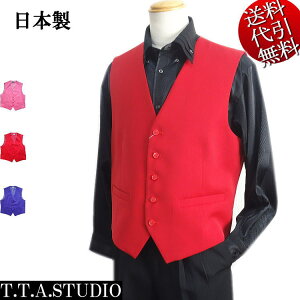 ���{�� T�ET�EA STUDIO�y���������z�J���[ ���n �X�e�[�W�ߏփx�X�g �����n ���� �J���I�P �C�x���g �}�W�V���� ���\�� �s���N/��/�� F/LL�ysmtb-k�z�yky�z���̓��yYDKG-k�z�����Y�yky�z�M�t�g�yRCP�z
