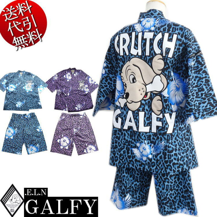 楽天市場】2024年夏物新作【ビッグ有】GALFY.E.L.N/ガルフィー【送料 