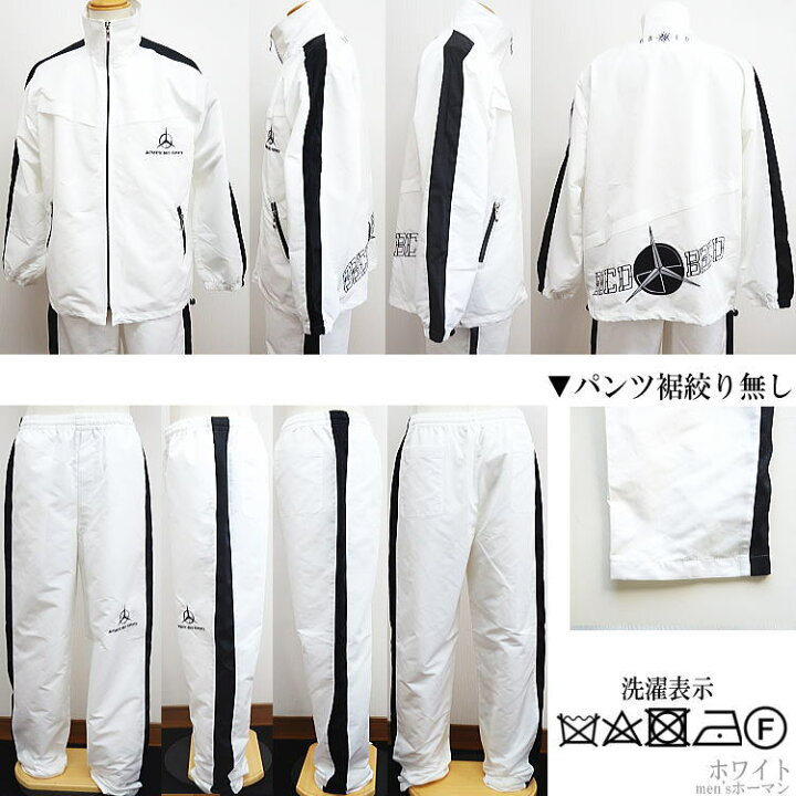 楽天市場】セール特価 18％OFFSALE オールシーズン春夏秋冬物【ビッグ 