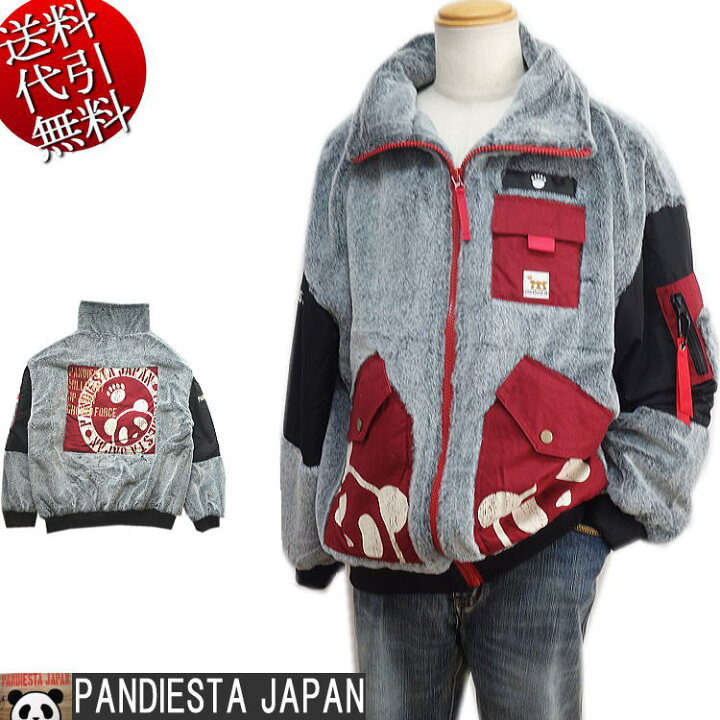 楽天市場】2024年秋冬物新作【ビッグ有】錦にしきPANDIESTA JAPAN  