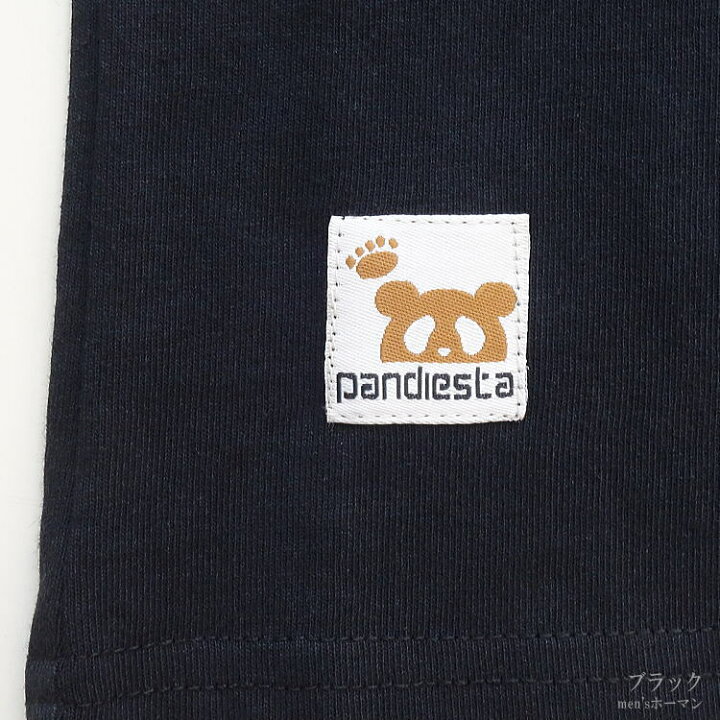 楽天市場】秋物新作【ビッグ有】錦にしき PANDIESTA JAPAN/パンディ 
