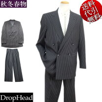 楽天市場】ストライプ 黒（スラックスのタックツータック）（スーツ 
