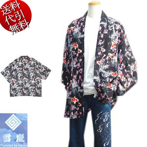 tĕ /Rairan/炢yz  _ ALLvg  a Ղ Cxg aJWA HD @͂ ubNFF/t[(L`3L/XXLΉ)ysmtb-kzykyz