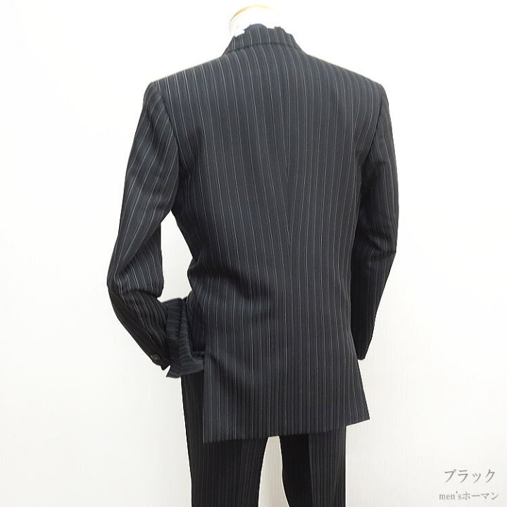 楽天市場】セール特価 30％OFFSALE 日本製 オールシーズン春夏秋冬物 