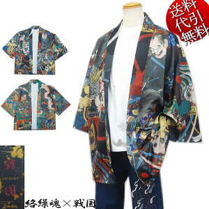 �V�� �t�ďH�~�� ���J���J���N����/���炭�荰 �퍑SENGOKU�y���������z�����Ԃ̐킢 ���� �����G ���S�h�J ���ؓ]�� �����_�� ������ �Ղ� �J�W���A�� �H�D�� �@��͂��� ���u���b�N�FF/�t��