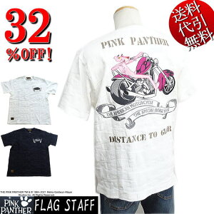 Z[ 32OFFSALE FLAGSTAFF×PINK PANTHERR{yzsNpT[hJ oCNhJ ʕ hJ AR~ AJW TEE TVc / M/Lysmtb-kzykyz̓yYDKG-kzYyky