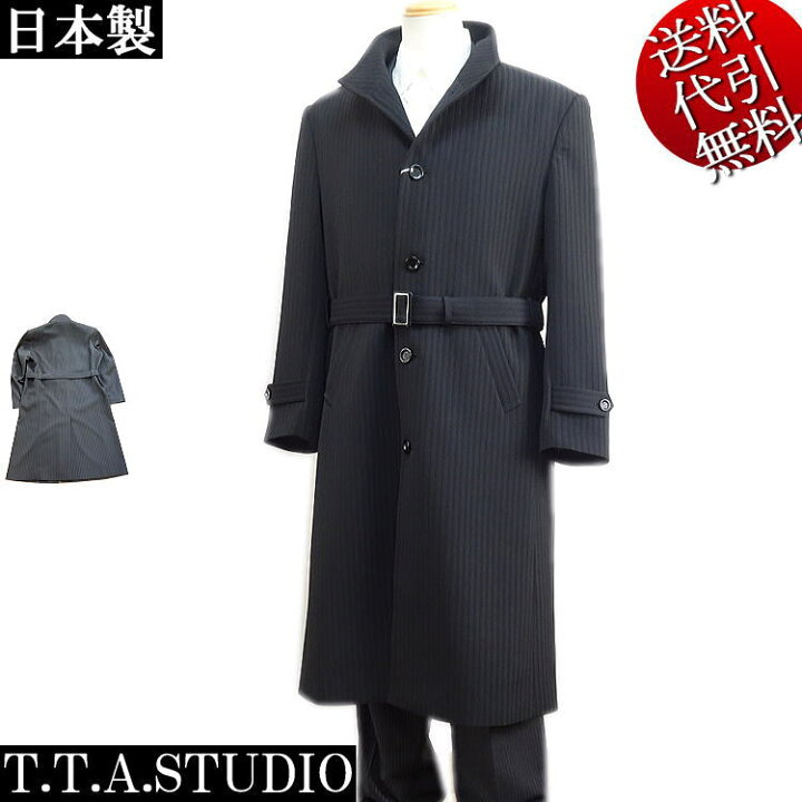 楽天市場】2020年秋冬物新作 日本製【ビッグ有】T・T・A STUDIO【送料 