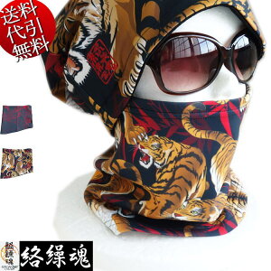 2021NtV J/JN/炭yz  vg ShJ CNWFbgvg Xgb` |E^f aAJW lbNEH[}[ :Fysmtb-kzyk