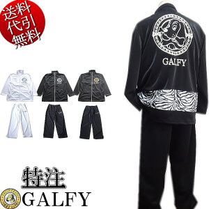 2022NH~V GALFY/KtB[yzz[} lCLhJ ԉ ShJ 򃉃̎qW[W ZIPUP pc㉺ZbgAbvX[c SETUP /[u/^F