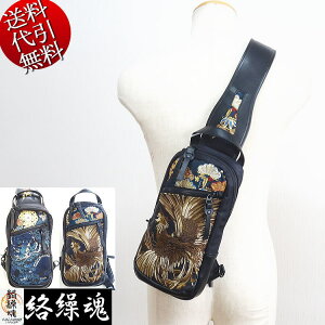 2024NĐV J/JN/炭荰yzPhJ S}[N Ea v×iC bV xg aJWA ZIPt@Xi[ BDB V_[obO {fB[ob