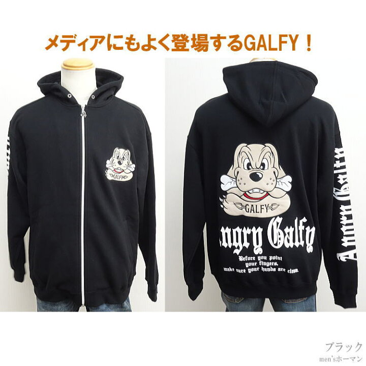 楽天市場】2021年秋冬物新作 GALFY/ガルフィー【送料無料】怒顔 
