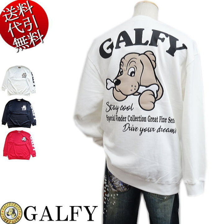 楽天市場】2023年春物新作 GALFY/ガルフィー【送料無料 