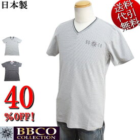 セール特価 40％OFFSALE 日本製 春夏物 ビビコ/BBCO COLLECTION【送料無料】ロゴ刺繍 Vネック COOLMAX 半袖Tシャツ 白/黒 48(L)【smtb-k】【ky】父の日【YDKG-k】メンズ【ky】【RCP】13270412