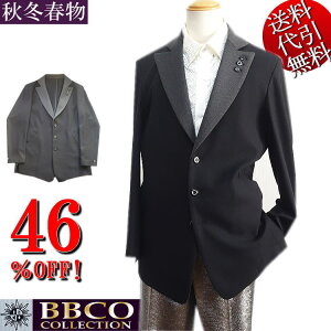 �Z�[������ 46��OFFSALE �X���[�V�[�Y���H�~�t�� �r�r�R/BBCO COLLECTION�y���������z�O���[�����n�ؑ� 1���d���� �L���L���t �t���m�n�� �Z�~�s�[�N�� �ߑ� �V���O���W���P�b�g ���F48(L)/50(LL/XL)�ys