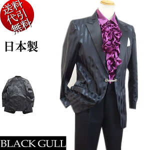 �V�� ���{�� �I�[���V�[�Y���t�ďH�~�� BLACK GULL�u���b�N�K���y���������z�X�g���C�v�� �`�F�[���A�N�Z�T���[�t �I���W�i���t ���� �s�[�N�� ���X���� �R�X�`���[�� �ߏ� 1�t�V���O���W