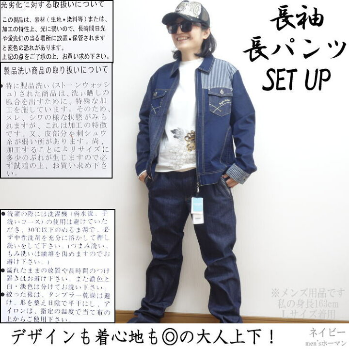 楽天市場】セール特価 63％OFFSALE スリーシーズン春夏秋物 PAGELO 