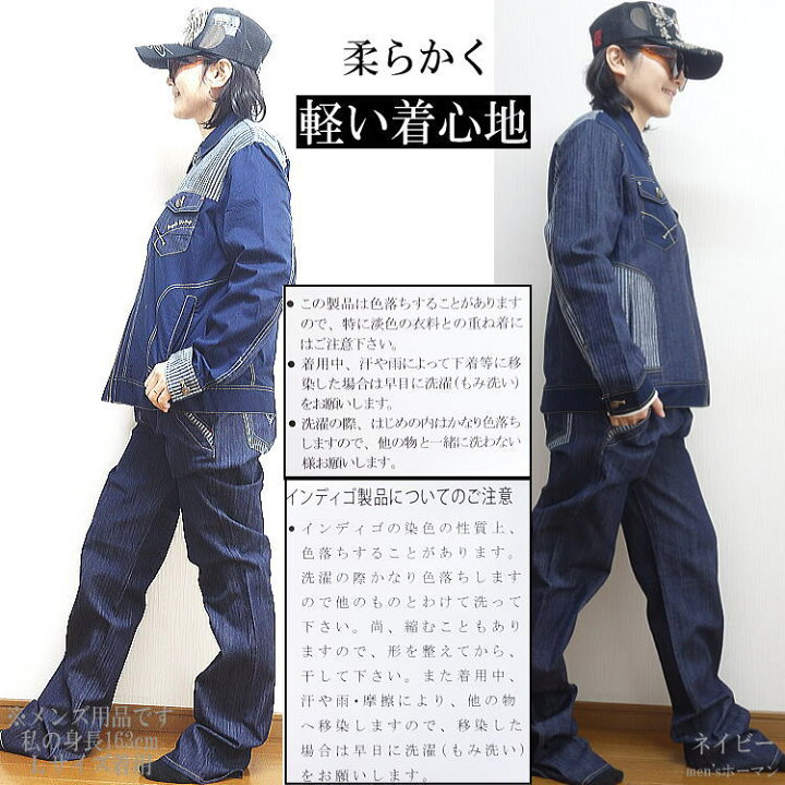楽天市場】セール特価 63％OFFSALE スリーシーズン春夏秋物 PAGELO 