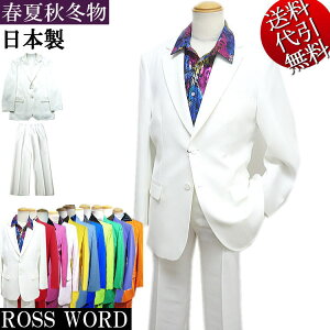 ���{�� �t�ďH�~�y�r�b�O�L�zROSS WORD���X���[�h�y���������z���n �J���[�X�[�c �V���c���~ �ߑ��R���T�[�g 2�t �V���O���X�[�c �� XXS/XS/S/M/L/LL(XL)/3L(XXL) 70/73/76/79/82/85/88/91/94/97/100/105�ysmtb-k�z