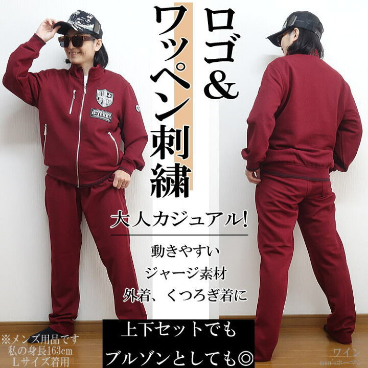 楽天市場】セール特価 31％OFFSALE 春秋物 D-jerBa/ジェルバ【送料無料 