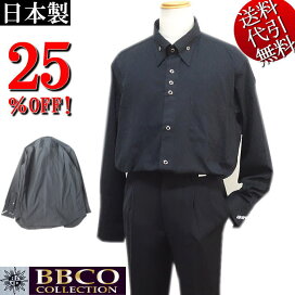 楽天市場】カラースーツ【送料無料】白/ホワイト 3っ釦 シングル 